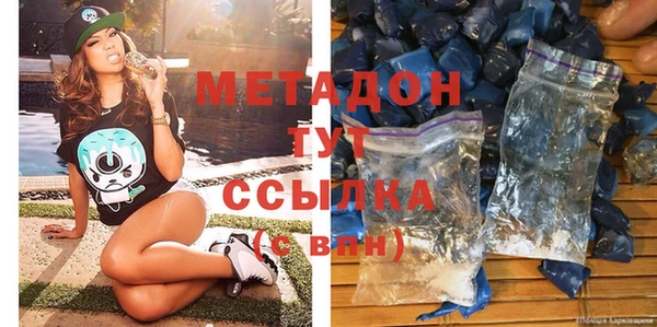 винт Горняк