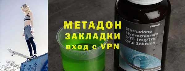 винт Горняк