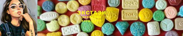 MESCALINE Горнозаводск