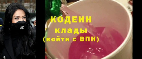 винт Горняк