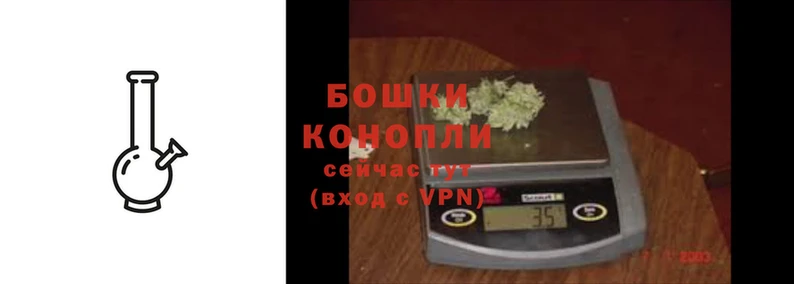 MESCALINE Горнозаводск