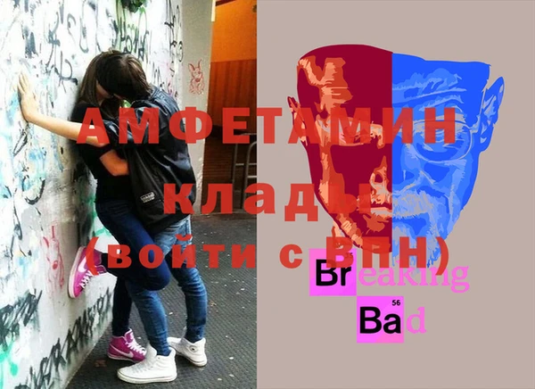винт Горняк