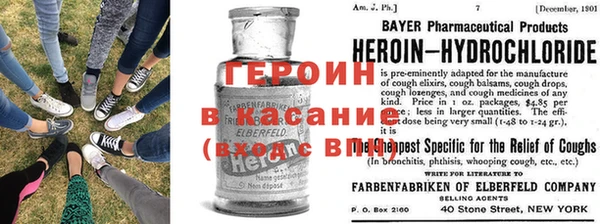 винт Горняк