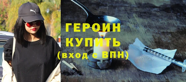 винт Горняк