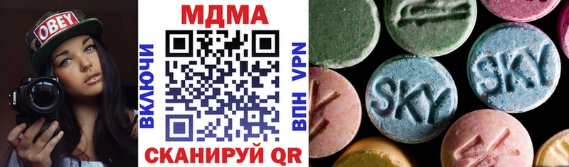 Купить где Калач МДМА кристаллы